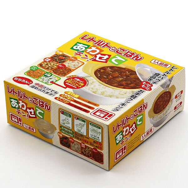 えだまめくん 楽天市場】【10％OFFクーポン☆7/19 20:00〜7/28 9:59
