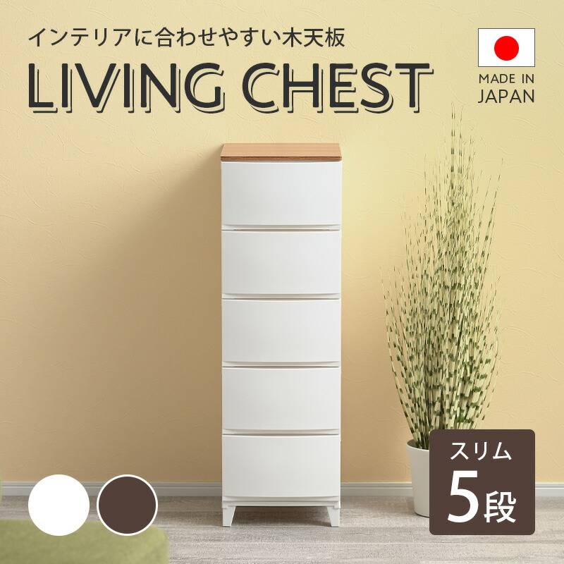 楽天市場】【15％OFFクーポン☆4/25限定】 収納ケース 引き出し