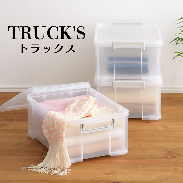 楽天市場】【10％OFFクーポン☆12/6 0:00〜12/11 9:59】 コロ付収納