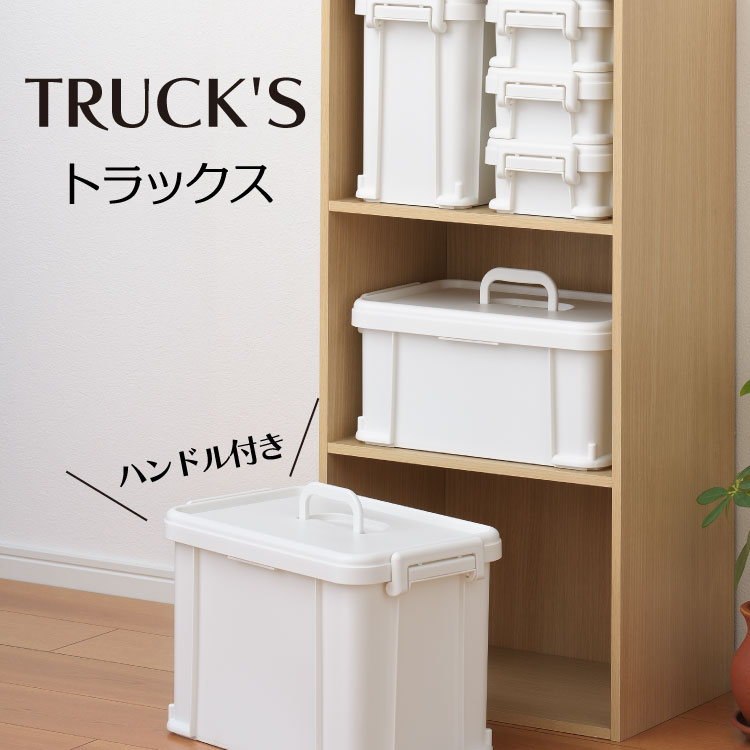 未使用保管品　ジャガールクルト　収納ケース　ボックス　35×35　KJ24 未使用保管品 ジャガールクルト 収納ケース ボックス 35×35 KJ24