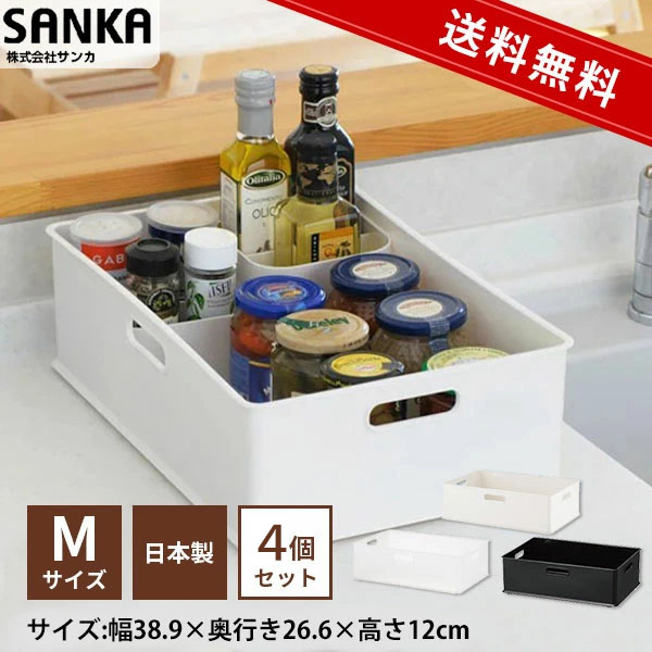 楽天市場】NIB-SG squ＋ インボックス セパレートガイド