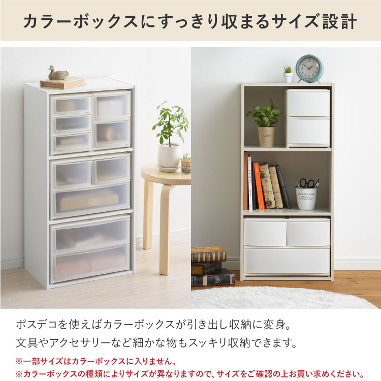 【サンカ公式】すてき快適ハウス│商品特集