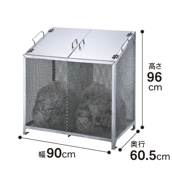 ダストBOX-S(溶融亜鉛メッキ) 330L スチール製 ダストボックス 屋外 大型 ゴミ捨て ゴミ箱 ゴミステーション ゴミ収集庫 保管 カラス対策 サンカ S