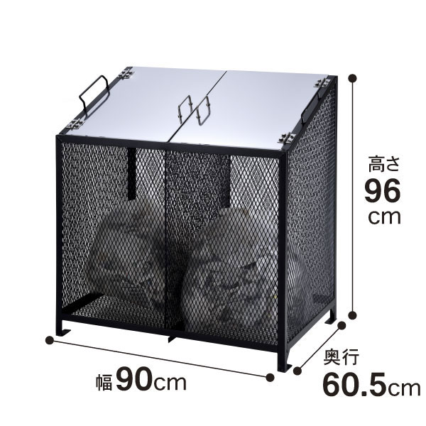 72％以上節約 サンカ ダストBOX-S CS-20 幅900×奥行き605×高さ960mm ※組立完成品 個人宅配送不可 