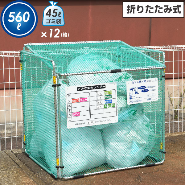 断捨離 断捨離中 断捨離 断捨離中 我が家のZXレストアが