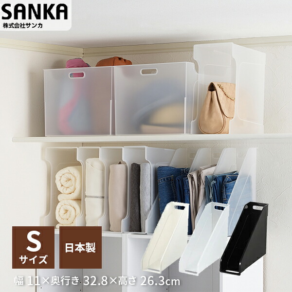 楽天市場】【10％OFFクーポン☆10/4 20:00〜10/13 9:59】 NSO