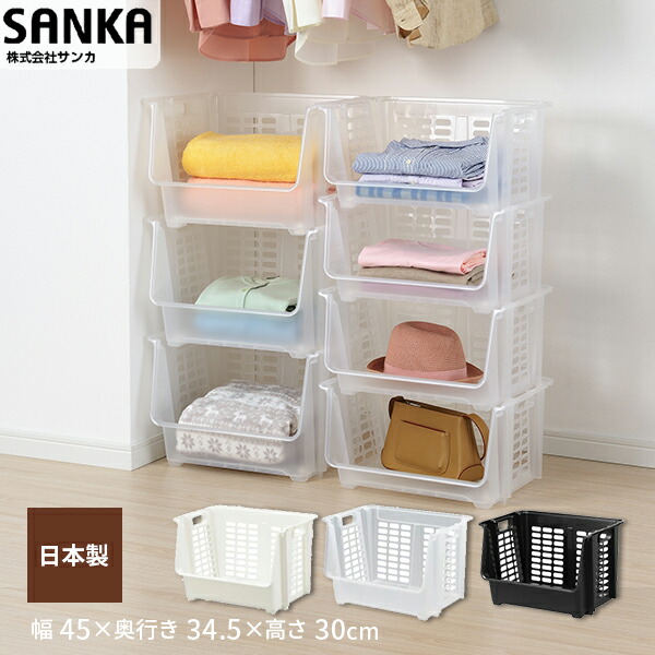 楽天市場】【10％OFFクーポン☆12/6 0:00〜12/11 9:59】 NST-23CL