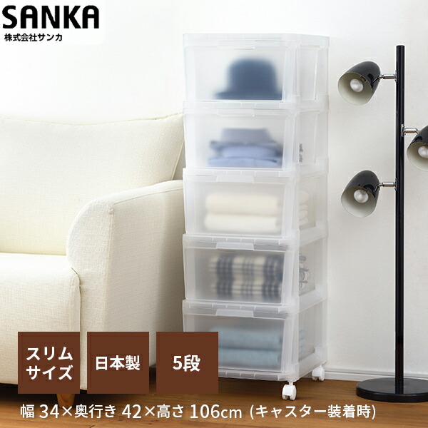 楽天市場】【10％OFFクーポン☆2/4 20:00〜2/11 9:59】 【送料無料