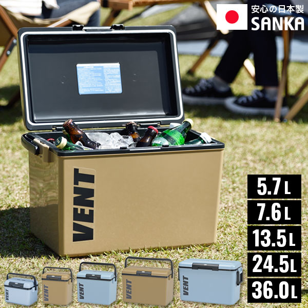 Amazon.co.jp: サンカ パラオ(光沢仕様) 両開きクーラーボックス