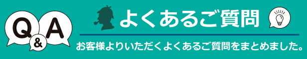 楽天市場】【送料無料】 シャワーヘッドがくるくる回る シャワーヘッド用360°回転継手 送料無料 快適 金属製 AQ88 : AQUA BULLE  アクアビュル