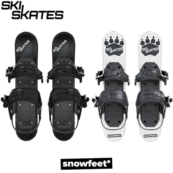 新色追加して再販 Snowblades スノーブレード by snowfeet スノボ