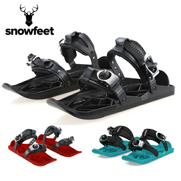 15104円 メーカー直売 15104円 新作商品 スノーフィート2 snowfeet2