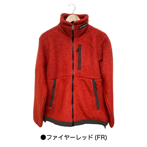 流行に Goldwin ゴールドウィン Sheep Fleece Jacket シープフリースジャケット Gp Beベージュ Frファイヤー レッド W 残りわずか Www Nripost Com