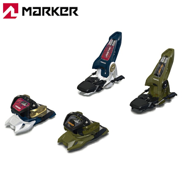 MARKER 目じるし ビンディング 《2024》JESTER 16〈 貨物輸送無料 〉ジェスター 16 (単品買いもとめる不可)