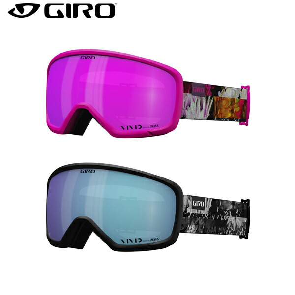 【楽天市場】GIRO ジロ ゴーグル 《2022》 MILLIE ミリー AF アジアンフィット WOMEN'S〈 送料無料 〉：スキー