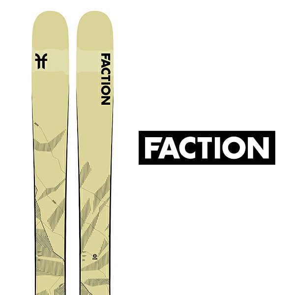 FACTION ファクション スキーの板板 旧模範例 型挙げ句の果て 《2025》 AGENT 4 板のみ スキーの板板型挙げ句の果て 仲介商人 4