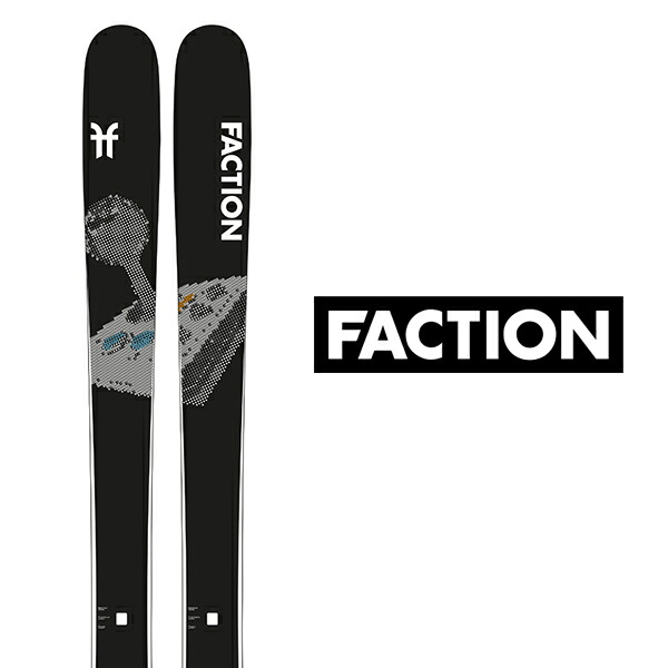 楽天市場】FACTION SKI PRODIGY 2.0 KENGO KIMURA 日本限定品