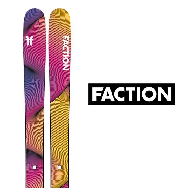 楽天市場】STOLT BOOT SKI CARBON ストルト ブーツスキー カーボン