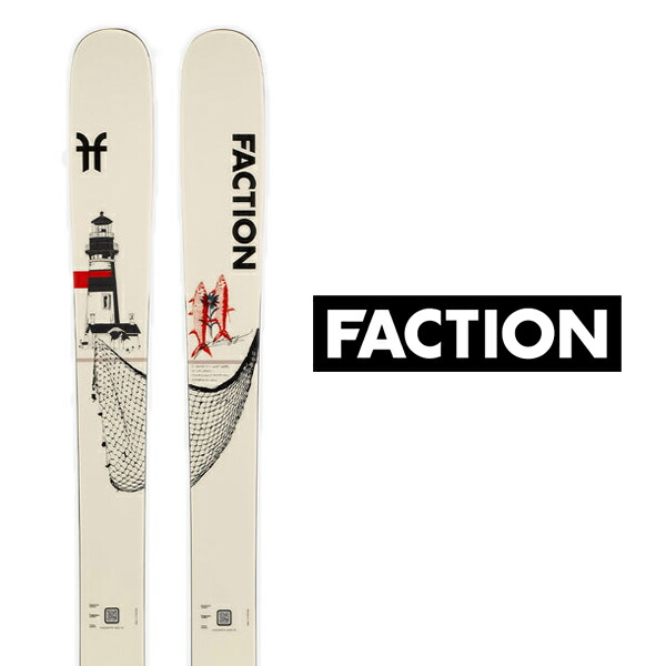 楽天市場】STOLT BOOT SKI CARBON ストルト ブーツスキー カーボン