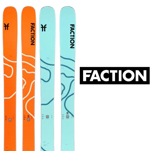 FACTION ファクション スキー板 《2027》Agent 3 板のみ〈 送料無料 〉エージェント 3｜スキーショップ安曇野　店