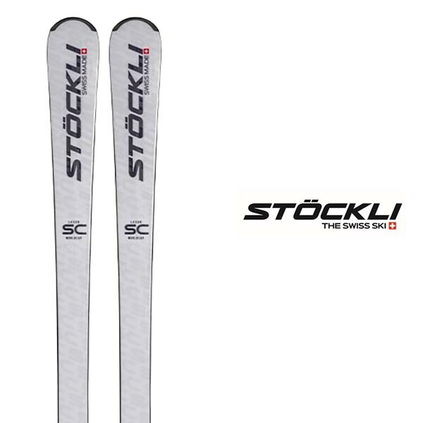 STÖCKLI SC スキー バインディング付き 225sto1003_1.jpg