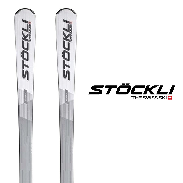 STOCKLI ストックリー スキーの板板《2027》LASER SC + SRT 12  ビンディング 書き割り 滑りだし無料 グリップウォーク相応う