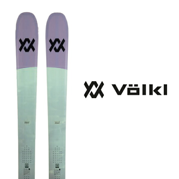 楽天市場】VOLKL フォルクル スキー板 型落ち 旧モデル 《2025》 BLAZE