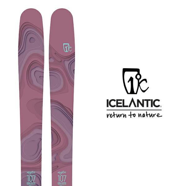 楽天市場】ICELANTIC アイスランティック スキー板 《2024》 MAIDEN 101 メイデン (板のみ) 〈 送料無料 〉 :  スキーショップ安曇野 楽天市場店