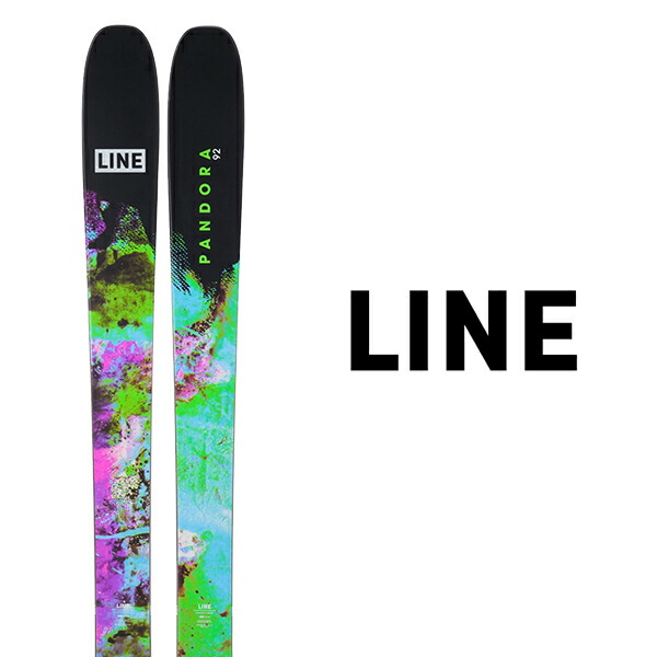 楽天市場】STOLT BOOT SKI CARBON ストルト ブーツスキー カーボン