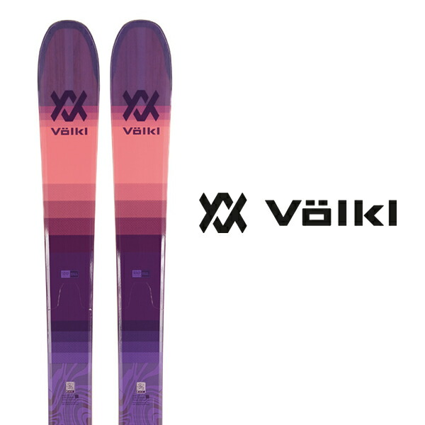 【楽天市場】VOLKL フォルクル スキー板 《2024》 BLAZE 106 ブレイズ 板のみ 〈 送料無料 〉 : スキーショップ安曇野 楽天市場店