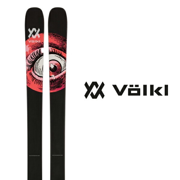 【楽天市場】VOLKL フォルクル スキー板 《2022》 REVOLT 121 リヴォルト 121 板のみ 〈 送料無料 〉 :  スキーショップ安曇野 楽天市場店