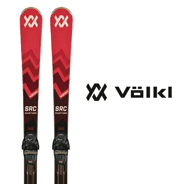 楽天市場】VOLKL フォルクル 試乗 中古 スキー板 型落ち 旧
