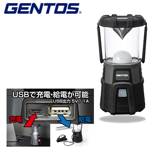 ジェントス GENTOS EX-300H Explorerシリーズ LEDランタン ライト ランプ