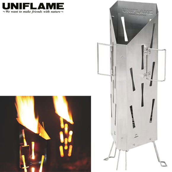UNIFLAME UF FIRE POTユニフレーム ファイアポット 美しい炎を楽しむユニフレーム UFファイアポットの紹介