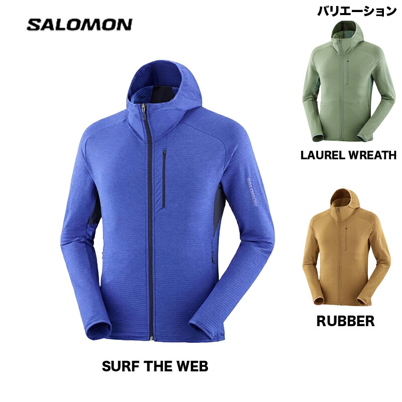 期間限定値下げ　サロモン　エッセンシャル　ライトウォーム　フード付　Lサイズ レビュー】SALOMON ESSENTIAL LIGHTWARM HOODED : u n l i m i t e d