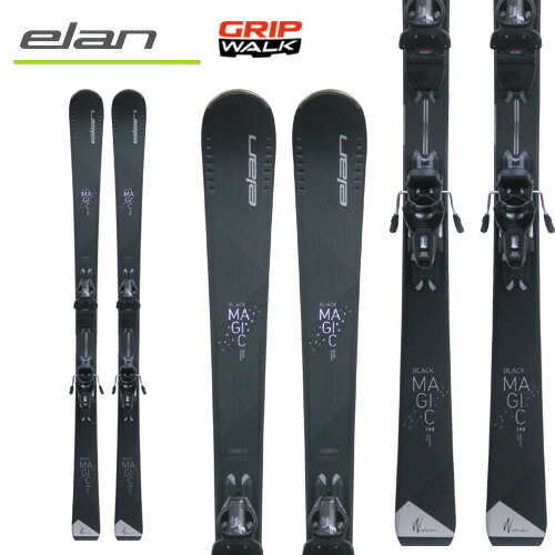 楽天市場】スキー板 ロシニョール 21-22 ROSSIGNOL ブラックオプス スターゲイザー BLACKOPS W STARGAZER (板のみ)  レディース [旧モデルスキー] : スキーインパクト