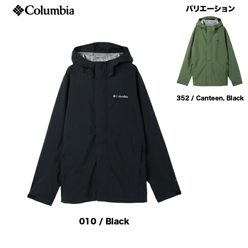 ジャケット・アウター Colombia technical JACKET s-l1200.jpg