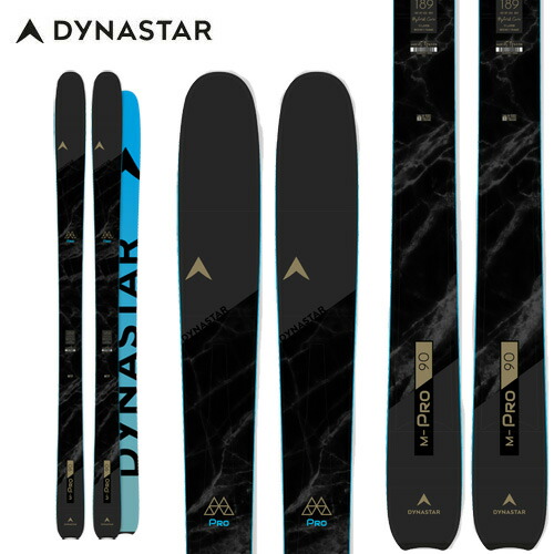 K2 Indy Jr Skis + FDT 4.5 Bindings - 2025 - Boys - 124 cm | eBay