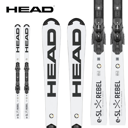 いラインアップ スキー板 ヘッド 22-23 HEAD ワールドカップ レベル