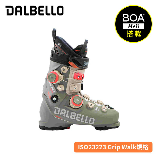 楽天市場】スキーブーツ ダルベロ DALBELLO ベローチェ スペース