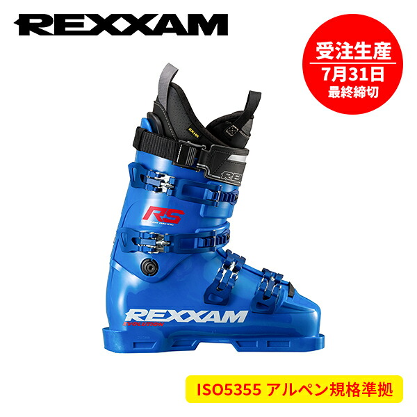 レクザム REXXAM レボ REVO RS [スキーブーツ] [25-26] [2026] [NEWモデル]