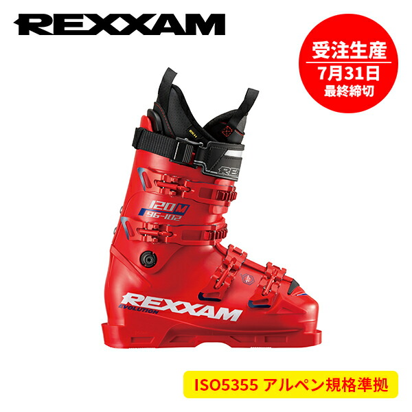 REXXAM レクザム　REVO 130 S　スキーブーツ　23cm 21-22 REXXAM レクザム スキーブーツ REVO 130S R-EVO SAPPHIRE BLUE