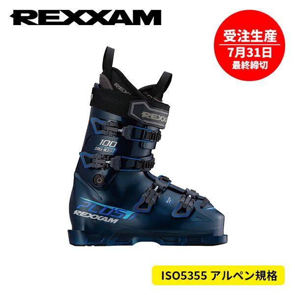レクザム REXXAM レボ プラス REVO PLUS 100 [スキーブーツ] [25-26] [2026]｜スキーインパクト