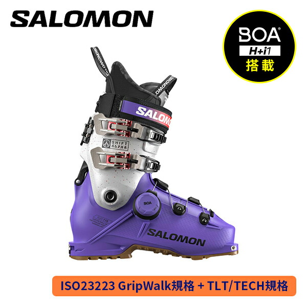 サロモン SALOMON SHIFT ALPHA BOA 115 W GW (Ultra Violet/Black/Black) L47656100 [スキーの板ブーツ] [25-26] [2026] [ss_b06] 百貨店SALE 継続期間制限事項