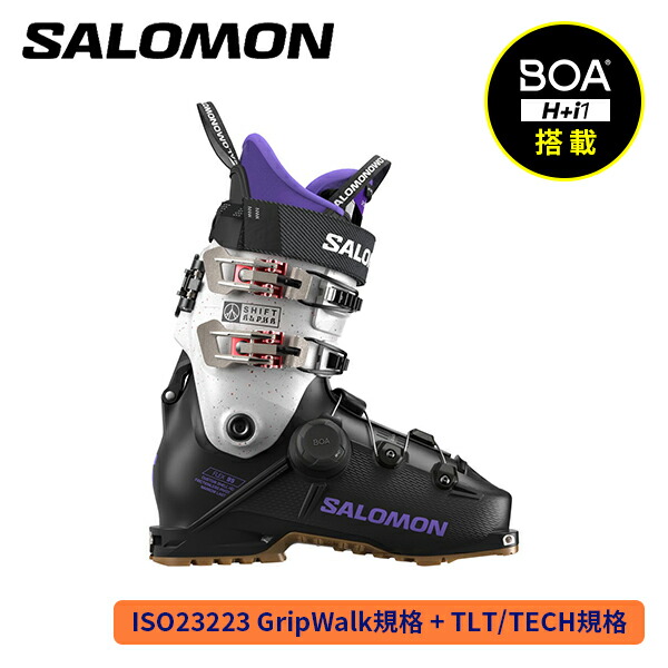 サロモン SALOMON SHIFT ALPHA BOA 95 W GW (Black/Ultra Violet/Ultra Violet) L47656200 [スキーの板ブーツ] [25-26] [2026] [ss_b06] 百貨店SALE 継続期間押さえる