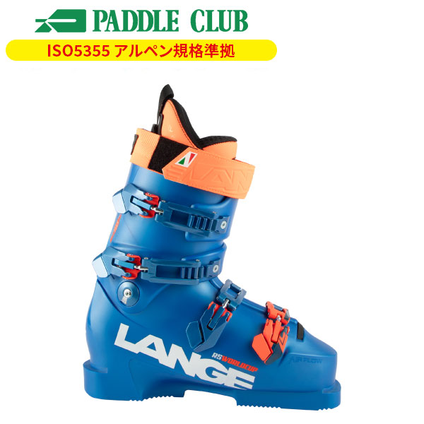 楽天市場】LANGE ラング スキーブーツ 25-26 WORLD CUP RS ZJ+