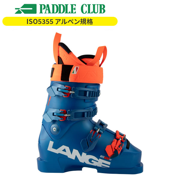 2025年モデル　ラングLANGE スキーブーツ RS120 26㎝ ラング スキーブーツ 2025 LANGE RS 120 SC VIBRANT BLUE