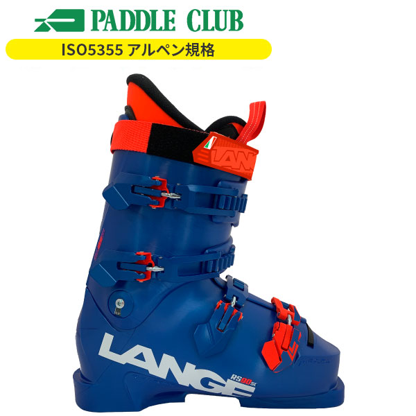ラング LANGE RS 90 SC アールエス レーシング 基礎 スキーブーツ LBN5010W [スキーブーツ] [25-26] [2026] [NEWモデル]
