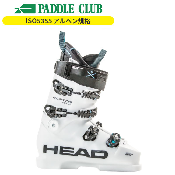 HEAD RAPTOR WCR130 ヘッド ラプター 27.5　23-24 楽天市場】[旧モデルブーツ] ヘッド HEAD RAPTOR WCR 130S ラプター