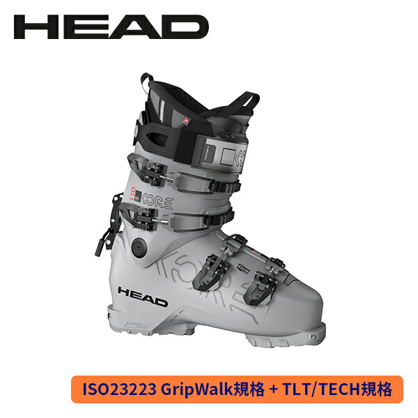 21-22 HEAD コア1 KORE1 ウォークモードスキーブーツ シェルのみ 楽天